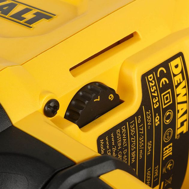 Перфоратор мережевий SDS-MAX DeWALT D25733K, фото , зображення 10 | SNABZHENIE.com.ua Перфоратор мережевий SDS-MAX DeWALT D25733K, фото , зображення 10 | SNABZHENIE.com.ua