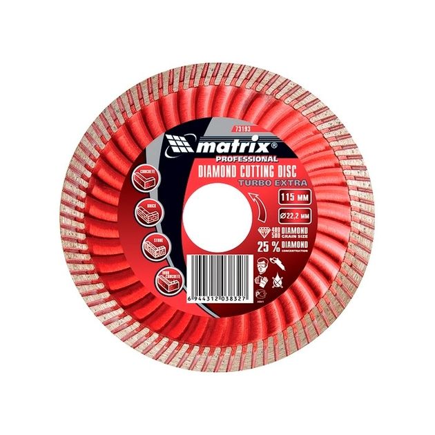 Диск алмазный 125 мм Turbo Extra для сухого реза MATRIX, фото  | SNABZHENIE.com.ua