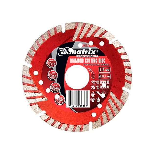 Алмазный отрезной диск MATRIX 180 мм с защитными секторами 731559M, фото  | SNABZHENIE.com.ua