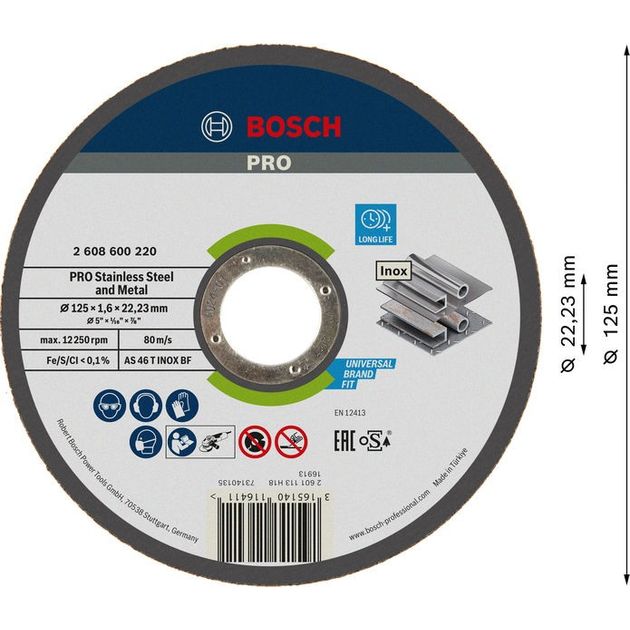 Круг отрезной 125 мм для нержавеющей стали Expert for Inox BOSCH, фото  | SNABZHENIE.com.ua