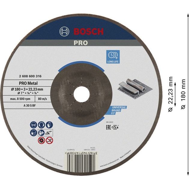 Круг отрезной 180x3,0x22,23 мм по металлу, выпуклый, BOSCH Expert, фото  | SNABZHENIE.com.ua