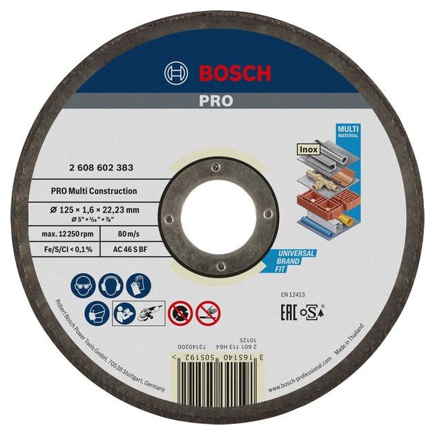 Отрезной круг 125x1,6x22,23 мм по металлу и камню Rapido BOSCH, фото  | SNABZHENIE.com.ua