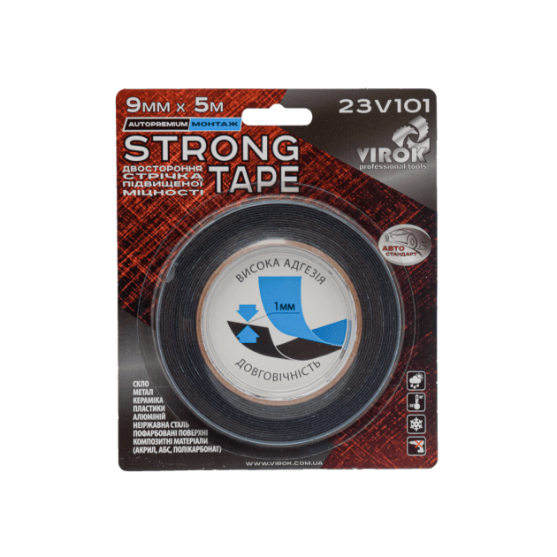 Автомобильная стрічка Strong Tape 9 мм х 5 м, фото  | SNABZHENIE.com.ua