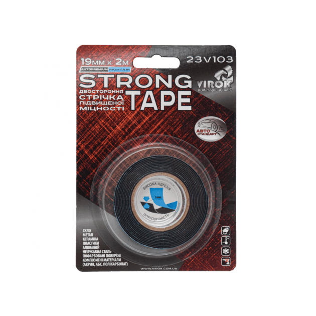 Автомобильная лента Strong Tape, 19 мм х 2 м, фото  | SNABZHENIE.com.ua
