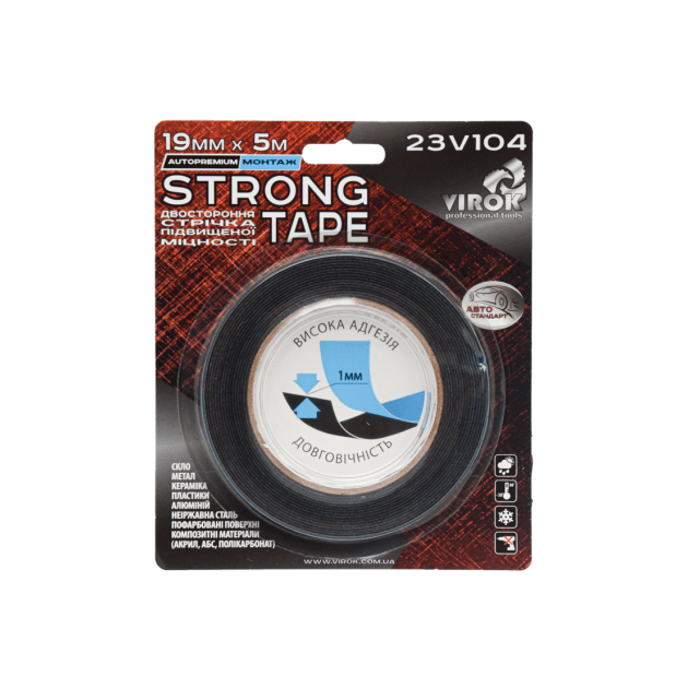 Автомобильная строчка Strong Tape 19 мм х 5 м, фото  | SNABZHENIE.com.ua