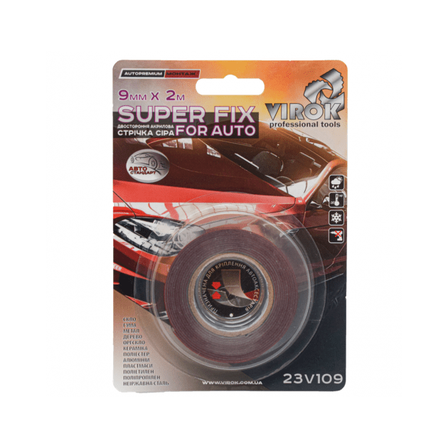 Двусторонняя акриловая лента Super Fix for Auto: 9 мм х 2 м, фото  | SNABZHENIE.com.ua