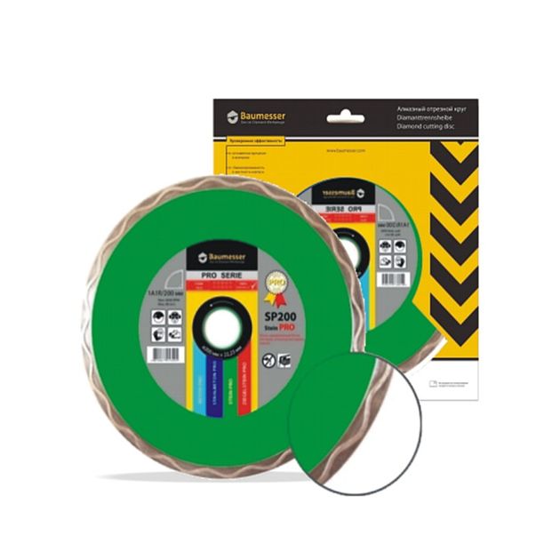 Круг отрезной алмазный 230x1,8x8,5x25,4 Stein Serpento PRO, фото , изображение 3 | SNABZHENIE.com.ua