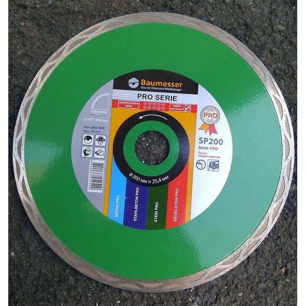 Круг алмазный отрезной 200x1,8x8,5x25,4 Stein Serpento PRO, фото , изображение 5 | SNABZHENIE.com.ua Круг алмазный отрезной 200x1,8x8,5x25,4 Stein Serpento PRO, фото , изображение 5 | SNABZHENIE.com.ua