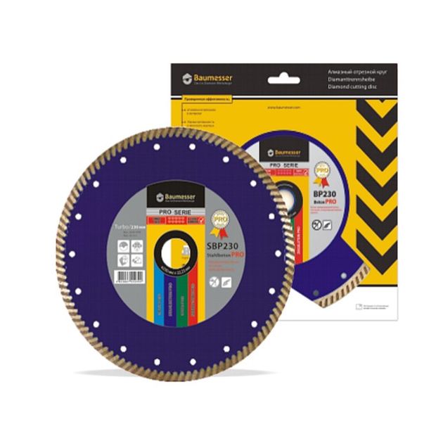 Диск алмазный 230x2,6x9x22,23 Turbo Stahlbeton PRO BAUMESSER, фото , изображение 2 | SNABZHENIE.com.ua Диск алмазный 230x2,6x9x22,23 Turbo Stahlbeton PRO BAUMESSER, фото , изображение 2 | SNABZHENIE.com.ua