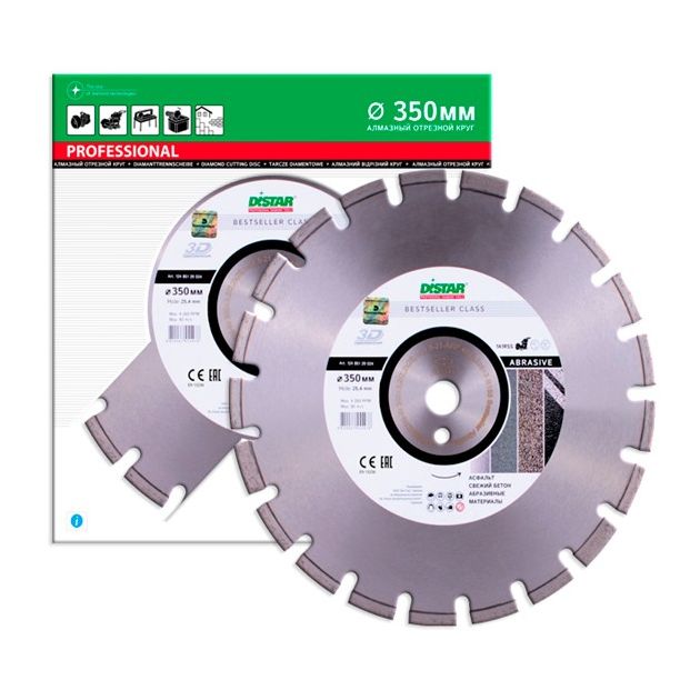 Круг алмазный DISTAR Bestseller 350 x 3,2/2,2 x 25,4-11,5-21-ARP 40, фото , изображение 8 | SNABZHENIE.com.ua