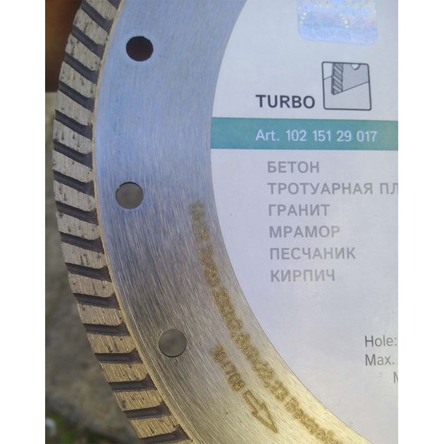 Круг отрезной алмазный DISTAR Turbo Bestseller 230 мм 2,6 мм 22,23 мм, фото , изображение 5 | SNABZHENIE.com.ua