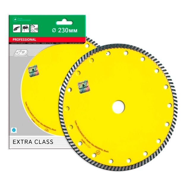 Круг алмазний відрізний DISTAR Turbo Master 230 x 2,6 x 9 x 22,23 (10115054017), фото , зображення 2 | SNABZHENIE.com.ua