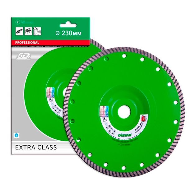 Алмазный круг DISTAR Turbo Elite Active 230x2,6x9x22,23/F, фото , изображение 10 | SNABZHENIE.com.ua Алмазный круг DISTAR Turbo Elite Active 230x2,6x9x22,23/F, фото , изображение 10 | SNABZHENIE.com.ua