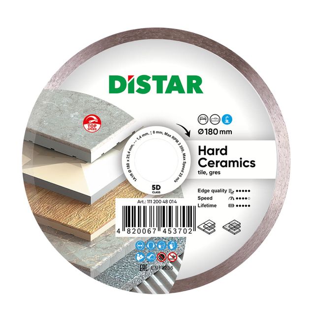 Круг алмазный DISTAR Hard Ceramics 180 мм (1A1R), фото  | SNABZHENIE.com.ua