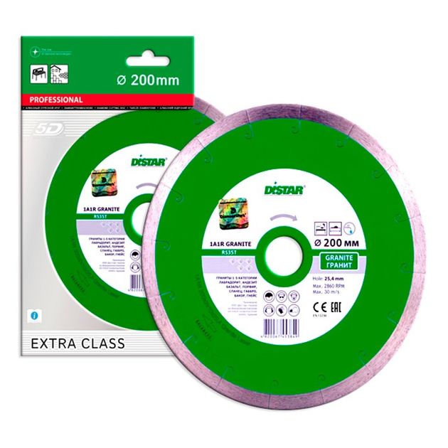 Круг алмазный DISTAR Granite Laser 250x2,0x10 (1A1R) 11120158019, фото , изображение 2 | SNABZHENIE.com.ua