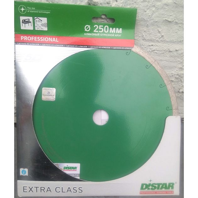 Круг алмазный DISTAR Granite Laser 250x2,0x10 (1A1R) 11120158019, фото , изображение 3 | SNABZHENIE.com.ua