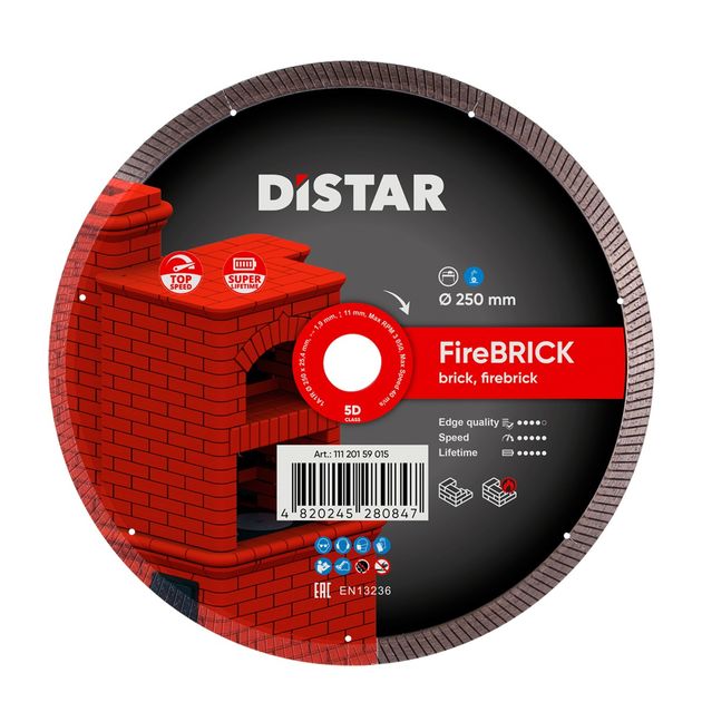 Круг алмазный DISTAR Gres Ultra 200x1,6/1,2x8,5x25,4 (1A1R), фото  | SNABZHENIE.com.ua
