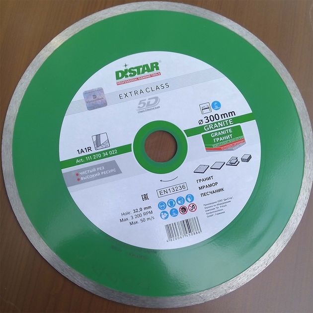 Алмазный отрезной круг DISTAR Granite 300 x 2 x 10 x 32 (1A1R), фото , изображение 7 | SNABZHENIE.com.ua Алмазный отрезной круг DISTAR Granite 300 x 2 x 10 x 32 (1A1R), фото , изображение 7 | SNABZHENIE.com.ua