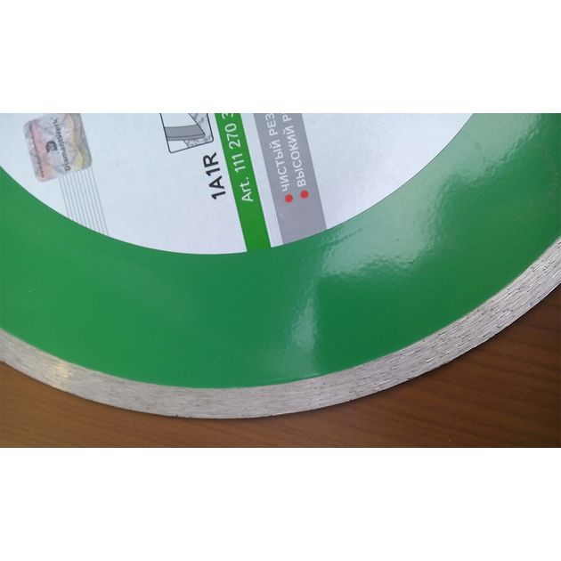 Алмазный отрезной круг DISTAR Granite 300 x 2 x 10 x 32 (1A1R), фото , изображение 8 | SNABZHENIE.com.ua Алмазный отрезной круг DISTAR Granite 300 x 2 x 10 x 32 (1A1R), фото , изображение 8 | SNABZHENIE.com.ua