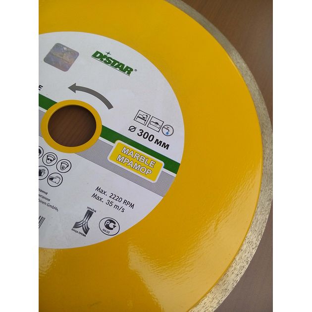 Круг алмазний відрізний DISTAR Marble 300 x 2 x 10 x 32 (1A1R) (11127053022), фото , зображення 6 | SNABZHENIE.com.ua