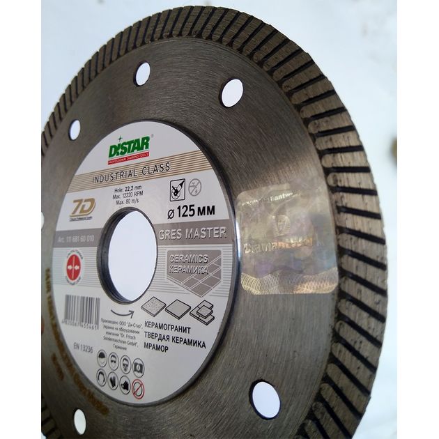 Круг алмазный DISTAR Gres Master 125 мм, 1,2/0,8 х 22,23 мм, фото , изображение 6 | SNABZHENIE.com.ua
