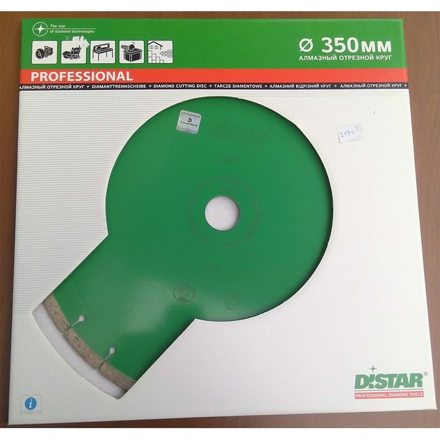 Диск алмазный отрезной по граниту DISTAR UNI H 350 x 3,2 x 32-25-ARC, фото , изображение 3 | SNABZHENIE.com.ua