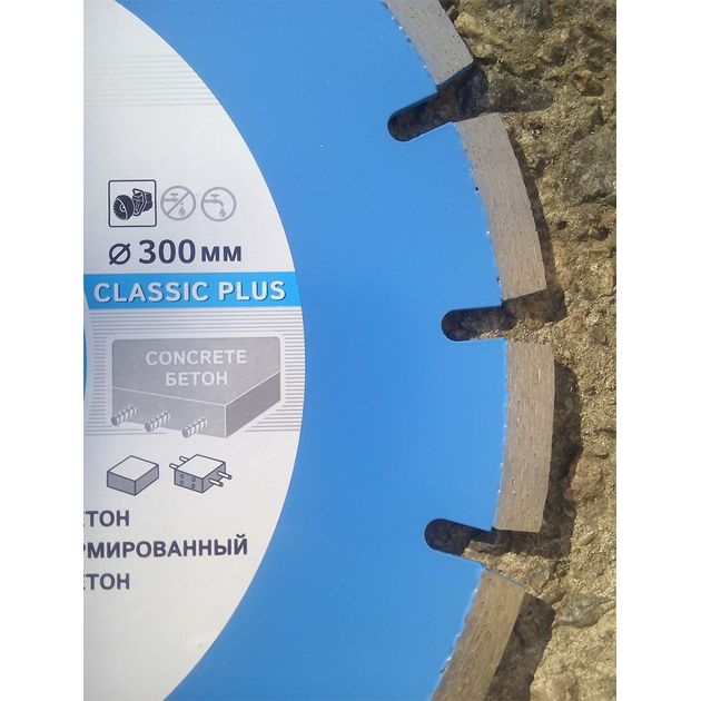 Диск алмазный DISTAR Classic Plus 300 x 2,8/1,8 x 25,4-11,5-18, фото , изображение 3 | SNABZHENIE.com.ua Диск алмазный DISTAR Classic Plus 300 x 2,8/1,8 x 25,4-11,5-18, фото , изображение 3 | SNABZHENIE.com.ua
