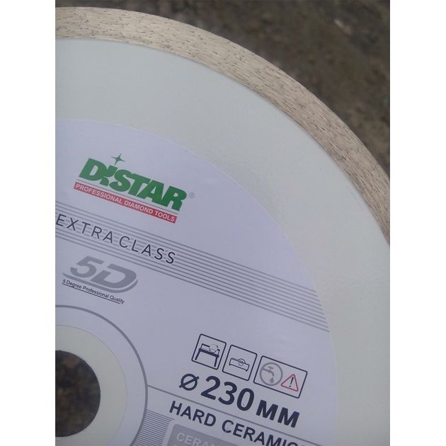 Круг алмазний відрізний DISTAR Hard Ceramics 230 x 1,6/1,2 x 10 x 25,4 (1A1R) (11120048017), фото , зображення 5 | SNABZHENIE.com.ua Круг алмазний відрізний DISTAR Hard Ceramics 230 x 1,6/1,2 x 10 x 25,4 (1A1R) (11120048017), фото , зображення 5 | SNABZHENIE.com.ua