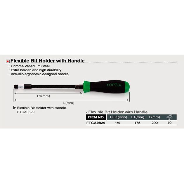 Отвертка-битодержатель 1/4 с гибким валом TOPTUL FTCA0829, фото , изображение 3 | SNABZHENIE.com.ua