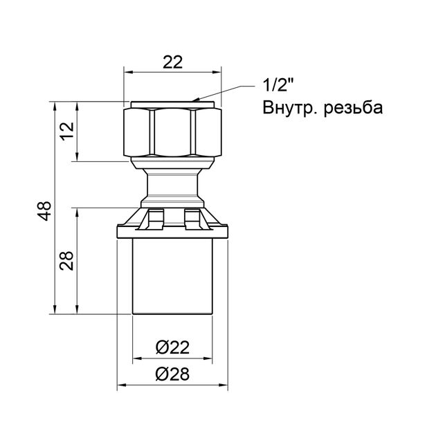 Переходник пресс Icma 20х1/2 ВР з накидною гайкою №416, фото , зображення 2 | SNABZHENIE.com.ua Переходник пресс Icma 20х1/2 ВР з накидною гайкою №416, фото , зображення 2 | SNABZHENIE.com.ua