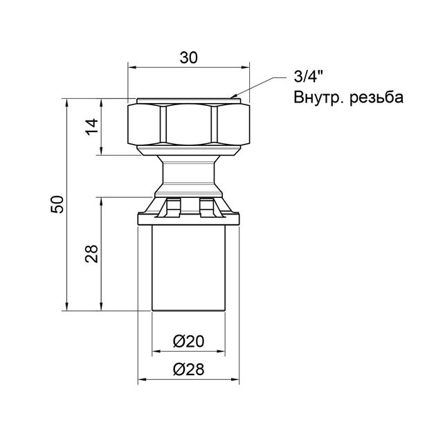 Переходник пресс Icma 20х3/4 ВР з накидною гайкою №416, фото , зображення 2 | SNABZHENIE.com.ua Переходник пресс Icma 20х3/4 ВР з накидною гайкою №416, фото , зображення 2 | SNABZHENIE.com.ua