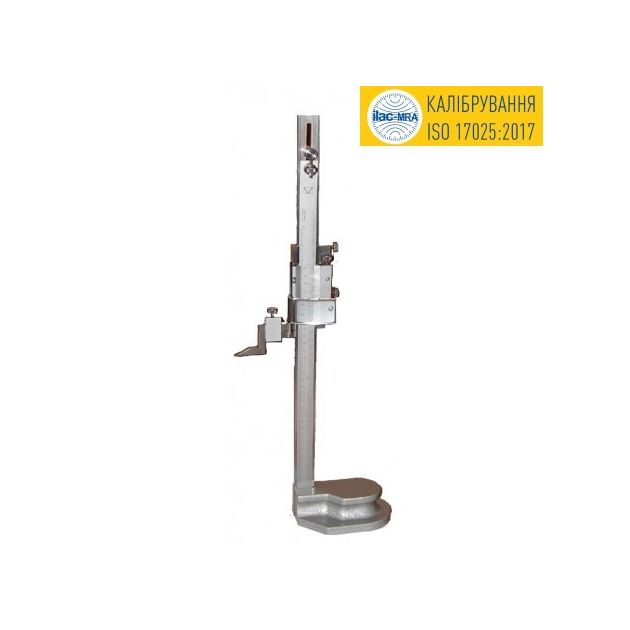 Штангенрейсмас аналоговий ШР-300, фото , зображення 2 | SNABZHENIE.com.ua Штангенрейсмас аналоговий ШР-300, фото , зображення 2 | SNABZHENIE.com.ua