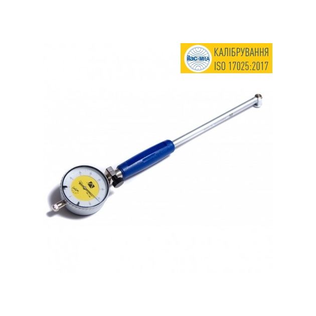 Индикаторный нутромер НИ-250, 160-250 мм., фото , изображение 4 | SNABZHENIE.com.ua Индикаторный нутромер НИ-250, 160-250 мм., фото , изображение 4 | SNABZHENIE.com.ua