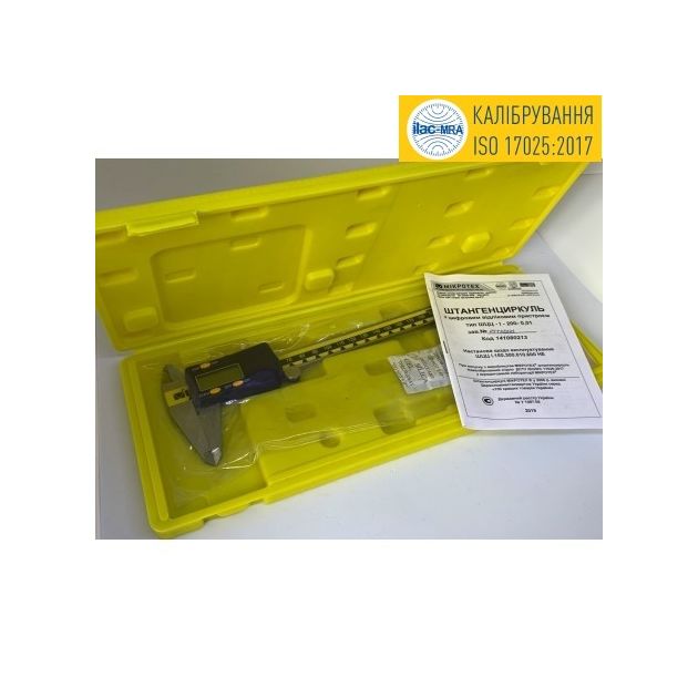 Штангенциркуль цифровий ШЦЦ-200-0,01, фото , зображення 3 | SNABZHENIE.com.ua Штангенциркуль цифровий ШЦЦ-200-0,01, фото , зображення 3 | SNABZHENIE.com.ua