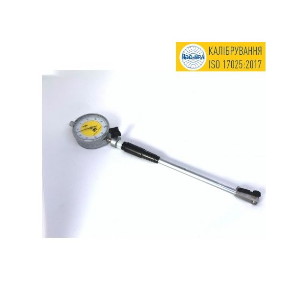 Нутромер індикаторний НИ-18 10-18 мм, фото , зображення 3 | SNABZHENIE.com.ua Нутромер індикаторний НИ-18 10-18 мм, фото , зображення 3 | SNABZHENIE.com.ua