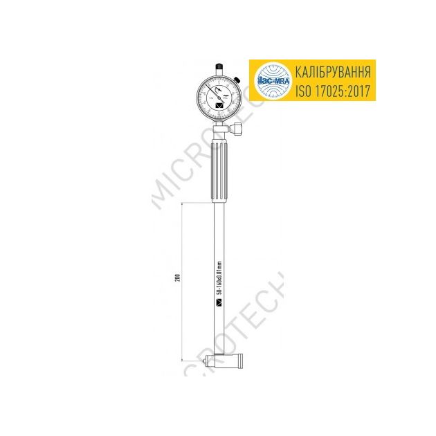 Нутромер індикаторний НИ-160 50-160 мм, фото , зображення 3 | SNABZHENIE.com.ua Нутромер індикаторний НИ-160 50-160 мм, фото , зображення 3 | SNABZHENIE.com.ua