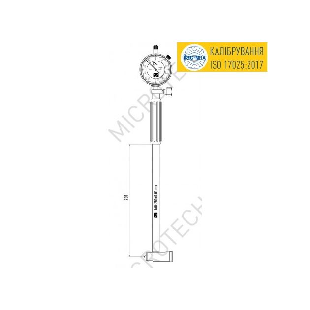 Индикаторный нутромер НИ-250, 160-250 мм., фото , изображение 5 | SNABZHENIE.com.ua Индикаторный нутромер НИ-250, 160-250 мм., фото , изображение 5 | SNABZHENIE.com.ua