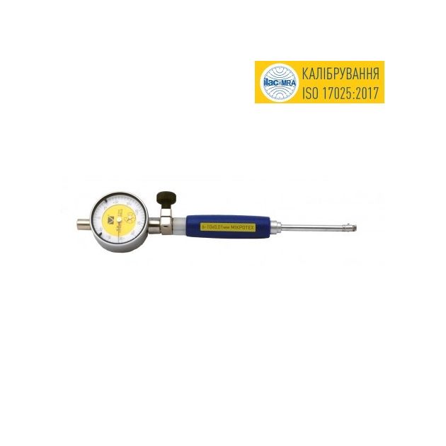 Нутромір індикаторний НИ-10 6-10 мм, фото , зображення 8 | SNABZHENIE.com.ua