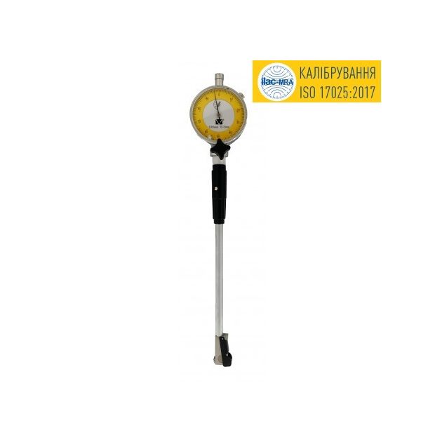 Нутромер індикаторний НИ-50 18-50 мм, фото , зображення 8 | SNABZHENIE.com.ua Нутромер індикаторний НИ-50 18-50 мм, фото , зображення 8 | SNABZHENIE.com.ua