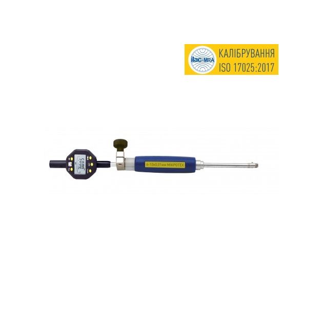 Нутромір індикаторний цифровий НІЦ-250 160-250 мм, фото , зображення 6 | SNABZHENIE.com.ua
