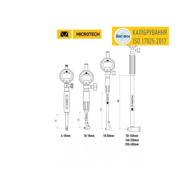 Нутромер індикаторний цифровий НІЦ-10 6-10 мм, фото , зображення 9 | SNABZHENIE.com.ua