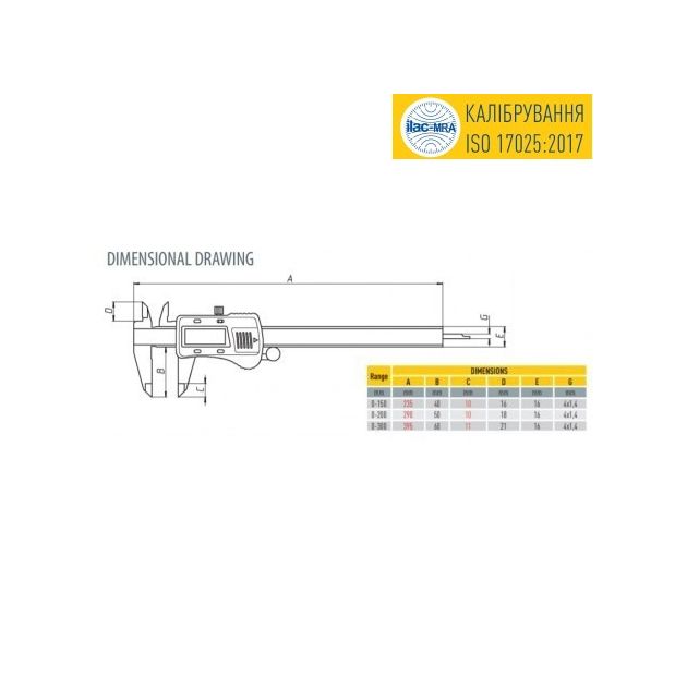 Штангенциркуль цифровий ШЦЦС-І ІР-67-200 пиле-влагостійкий, фото , зображення 4 | SNABZHENIE.com.ua Штангенциркуль цифровий ШЦЦС-І ІР-67-200 пиле-влагостійкий, фото , зображення 4 | SNABZHENIE.com.ua