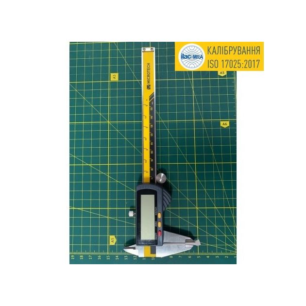 Цифровий штангенциркуль 200мм з твердосплавними губками з великим екраном IP54, фото , зображення 3 | SNABZHENIE.com.ua