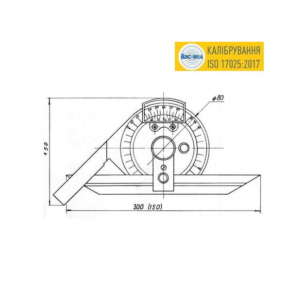 Угломір тип 3-5, фото , зображення 2 | SNABZHENIE.com.ua