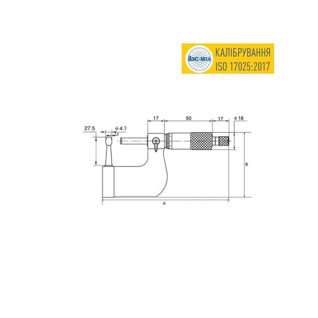 Микрометр трубный МТ-50, фото , изображение 2 | SNABZHENIE.com.ua