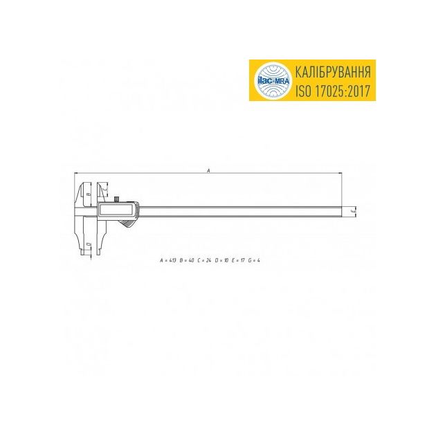 Цифровий штангенциркуль ШЦ-II-300 тип 2 300 мм, фото , зображення 5 | SNABZHENIE.com.ua