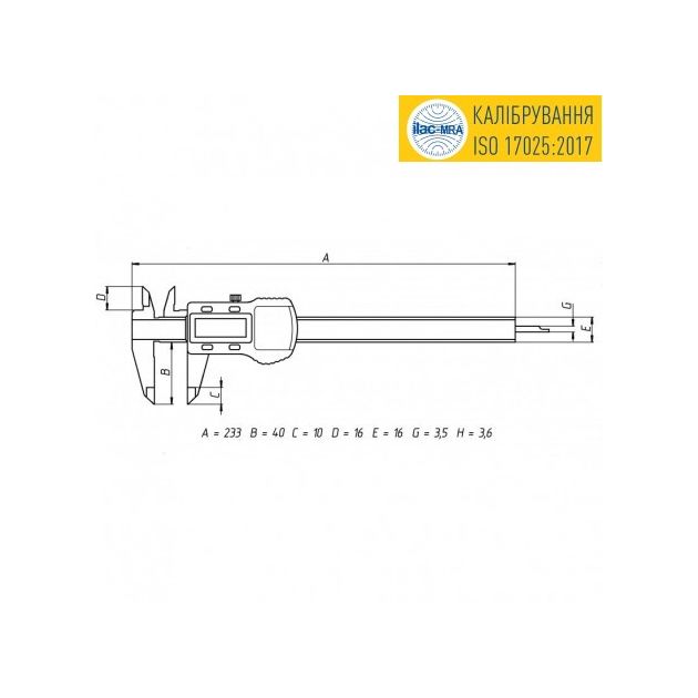 Штангенциркуль цифровий ШЦЦС-І ІР-67-300 пиле-вологозахищений, фото , зображення 7 | SNABZHENIE.com.ua
