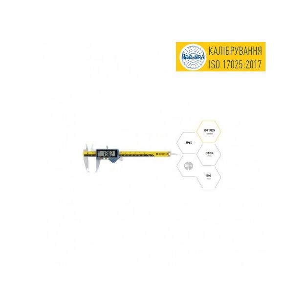 Цифровий штангенциркуль 200мм з твердосплавними губками з великим екраном IP54, фото , зображення 7 | SNABZHENIE.com.ua