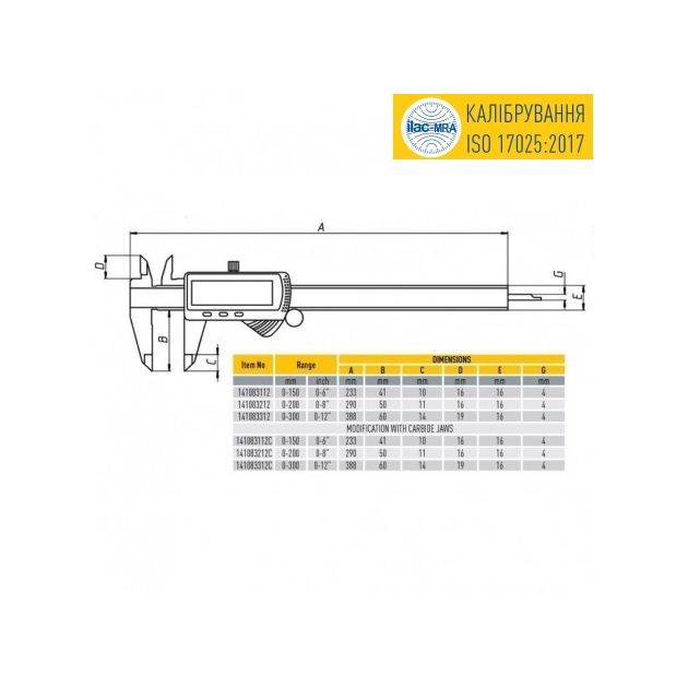Цифровий штангенциркуль 300 мм з твердосплавними губками з великим екраном IP54, фото , зображення 8 | SNABZHENIE.com.ua
