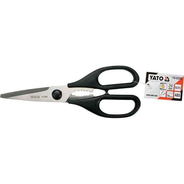 Кухонные многофункциональные ножницы, фото , изображение 3 | SNABZHENIE.com.ua